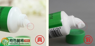 賀本清小甘菊護(hù)手霜真假辨別 賀本清小甘菊護(hù)手霜真假辨別