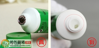 賀本清小甘菊護(hù)手霜真假辨別 賀本清小甘菊護(hù)手霜真假辨別