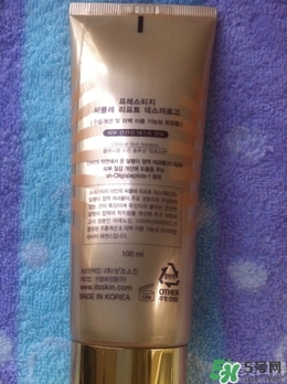 伊思蝸牛睡眠面膜怎么用？伊思蝸牛睡眠面膜使用方法