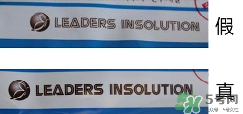 麗得姿第三代面膜真假 麗得姿第三代面膜真假對比 麗得姿第三代面膜真假 麗得姿第三代面膜真假對比