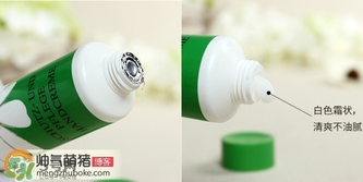 賀本清小甘菊護(hù)手霜真假辨別 賀本清小甘菊護(hù)手霜真假辨別