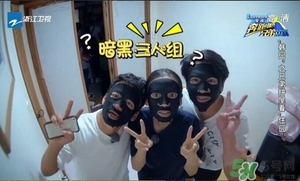 肌美精黑面膜多少錢？肌美精黑面膜價格