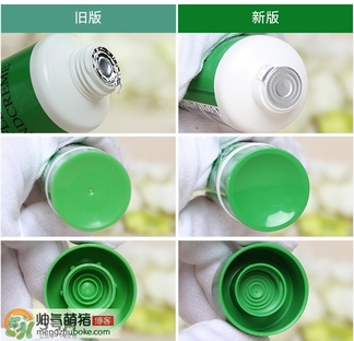 賀本清小甘菊護(hù)手霜真假辨別 賀本清小甘菊護(hù)手霜真假辨別