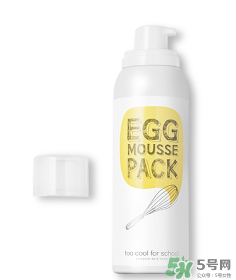 too cool for school雞蛋慕斯面膜怎么用？