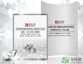 snp水鉆美白面膜怎么用？snp水鉆美白面膜要洗嗎？