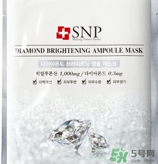 snp水鉆美白面膜怎么用？snp水鉆美白面膜要洗嗎？