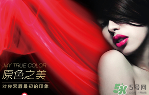 瑪麗黛佳適合什么年齡？瑪麗黛佳適合年齡