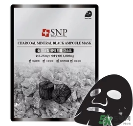 snp竹炭面膜怎么用？snp竹炭黑炭面膜用完要洗嗎？