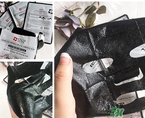 snp竹炭面膜怎么用？snp竹炭黑炭面膜用完要洗嗎？