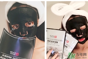 snp竹炭面膜怎么用？snp竹炭黑炭面膜用完要洗嗎？