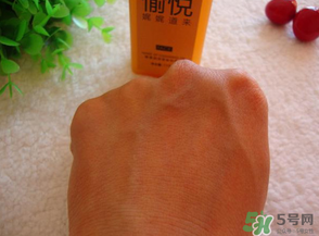 瑪麗黛佳卸妝凝膠怎么用？瑪麗黛佳卸妝凝膠使用方法