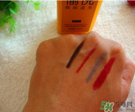 瑪麗黛佳卸妝凝膠怎么用？瑪麗黛佳卸妝凝膠使用方法