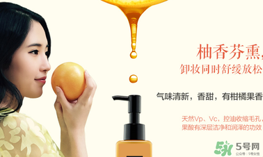 瑪麗黛佳卸妝凝膠怎么用？瑪麗黛佳卸妝凝膠使用方法