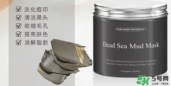 pure body naturals死海泥面膜怎么用？