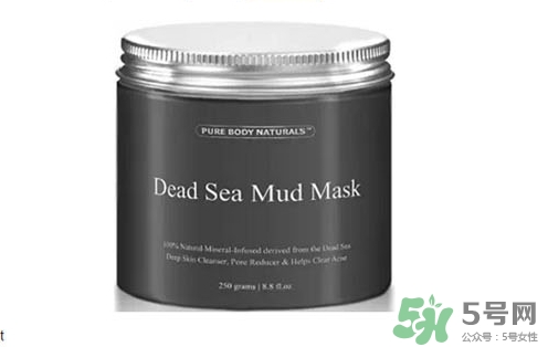 pure body naturals死海泥面膜怎么樣？