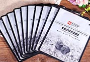 snp竹炭面膜怎么樣？snp竹炭面膜功效