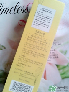 too cool for school雞蛋慕斯面膜怎么用？