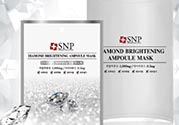 snp水鉆美白面膜怎么用？snp水鉆美白面膜要洗嗎？