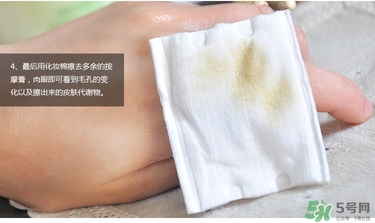 about me素顏霜好用嗎_about me素顏霜使用方法 about me素顏霜好用嗎_about me素顏霜使用方法