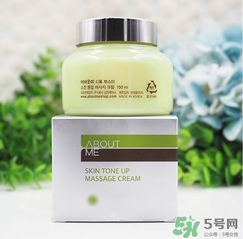 about me素顏霜好用嗎_about me素顏霜使用方法 about me素顏霜好用嗎_about me素顏霜使用方法