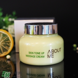 about me面膜怎么樣_about me面膜好用嗎 about me面膜怎么樣_about me面膜好用嗎