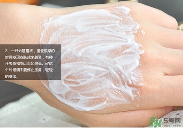 about me素顏霜好用嗎_about me素顏霜使用方法 about me素顏霜好用嗎_about me素顏霜使用方法