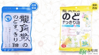 龍角散小孩可以吃嗎？小孩多大可以吃龍角散？