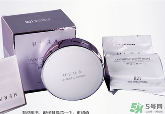 赫拉怎么換替換？赫拉氣墊bb替換裝怎么換？