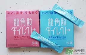 龍角散藍(lán)色和粉色的區(qū)別 龍角散不同顏色版本的區(qū)別功效 龍角散藍(lán)色和粉色的區(qū)別 龍角散不同顏色版本的區(qū)別功效