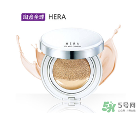 赫拉氣墊保質(zhì)期多久？赫拉氣墊怎么看保質(zhì)期？