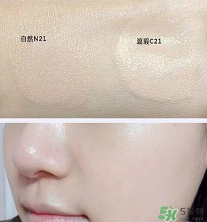 赫拉氣墊怎么選色號？赫拉氣墊試色