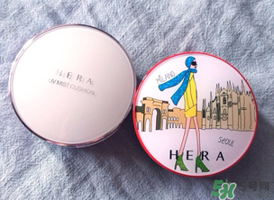 赫拉氣墊bb怎么選色號？赫拉氣墊bb色號