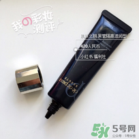 珂麗柏蒂隔離霜怎么樣？珂麗柏蒂隔離霜好用嗎