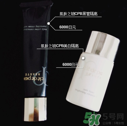 珂麗柏蒂隔離霜怎么樣？珂麗柏蒂隔離霜好用嗎