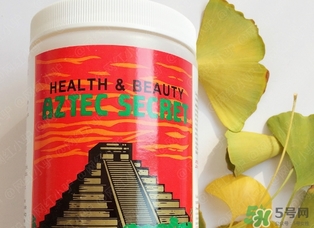 印度神泥面膜多少錢？印度神泥價格