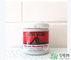 印度神泥面膜多少錢？印度神泥價格