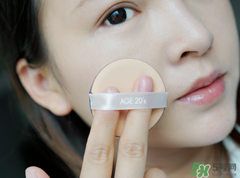 age20s氣墊怎么用？age20s氣墊孕婦能用嗎？