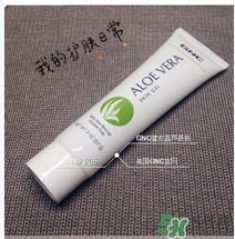 gnc蘆薈膠多少錢？gnc蘆薈膠美國價格