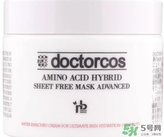doctorcos爆水神器面膜怎么用？doctorcos氨基酸面膜使用方法