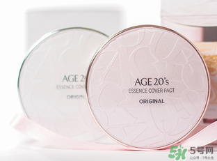 愛敬水光濕粉多少錢？愛敬水光濕粉價(jià)格