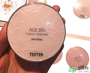 愛敬水光濕粉怎么用？愛敬水光濕粉的正確使用用法