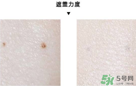 愛敬水粉霜哪個號好用？愛敬水粉霜色號