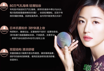 age20s和赫拉哪個好用？愛敬氣墊和赫拉哪個好？