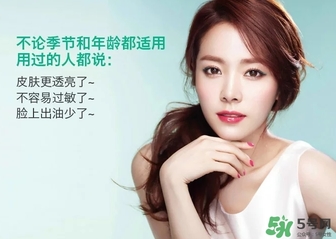 奧爾濱面膜要洗嗎？奧爾濱面膜敷多久？