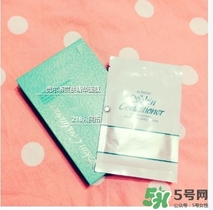 奧爾濱面膜要洗嗎？奧爾濱面膜敷多久？