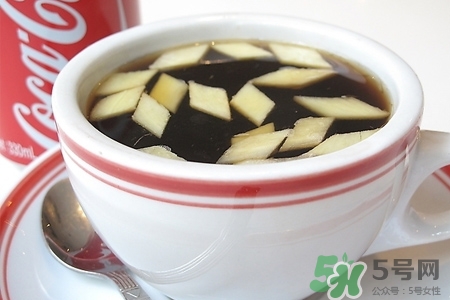 姜絲可樂(lè)熱量多少？喝姜絲可樂(lè)會(huì)長(zhǎng)胖嗎？