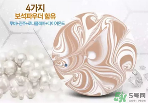 愛敬和luna哪個(gè)好？age20s和luna的區(qū)別