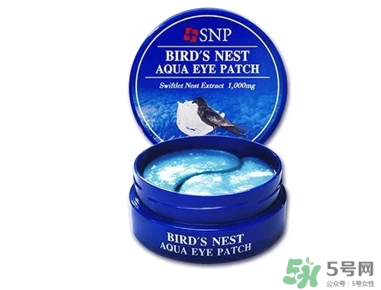 snp燕窩眼膜怎么用？snp燕窩眼膜使用方法