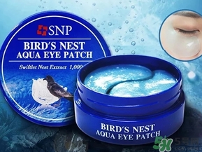 snp燕窩眼膜怎么用？snp燕窩眼膜使用方法