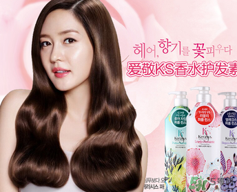 愛(ài)敬洗發(fā)水哪個(gè)最好聞？愛(ài)敬洗發(fā)水含硅油嗎？